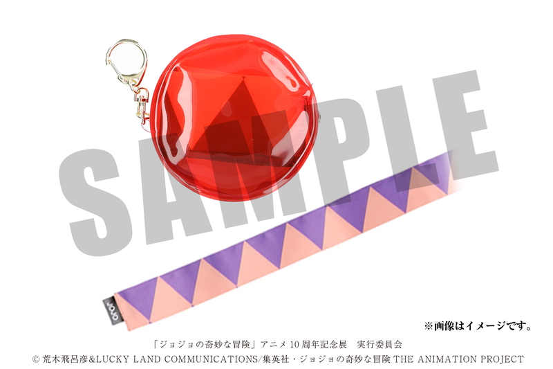 File:Anime 10th Anni. Crimson Bubble Merch.png