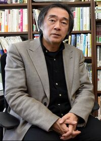 Tamaki Saito.jpg