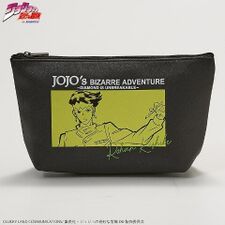 Avail Pouch