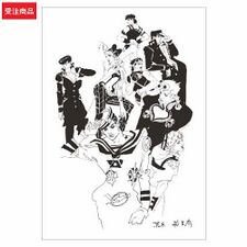 Jojo Sketch Reproduction