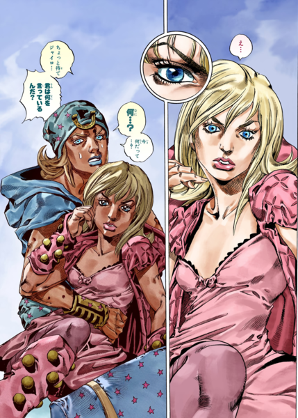 File:Johnny holding Lucy.png