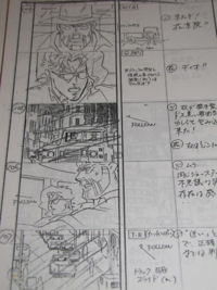 OVA Storyboard 12-3.png