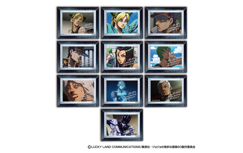 File:Art Frame Collection.png