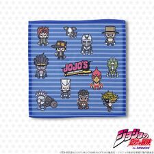 Towel