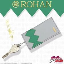 ROHAN Key Case March 2017 (Bandai)