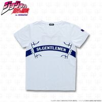 StGentlemanShirt4.jpg