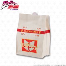 StGentlemanBakeryBag2.jpg