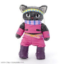 Tobineko