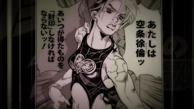 Jolyne's resolve to seal the new power Pucci obtained from SO Chapter 96