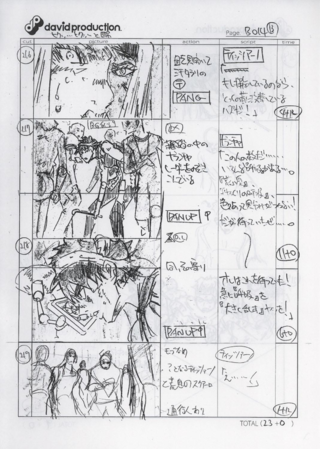 Jiro Fujimoto - JoJo's Bizarre Encyclopedia | JoJo Wiki