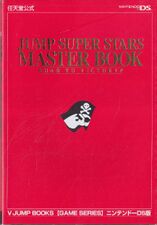 Jump Super Stars Master Book: Road to Victory!!