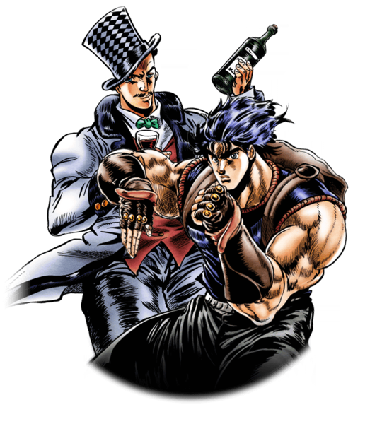 File:Unit Jonathan Joestar and William A. Zeppeli.png