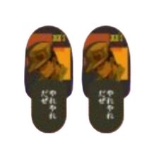 Avail