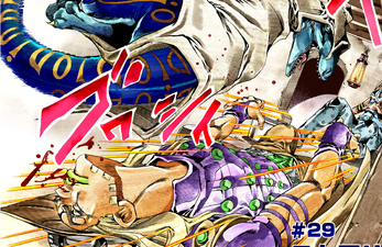 Dino diego attacks gyro.png