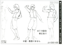 Dio anime ref (14).png