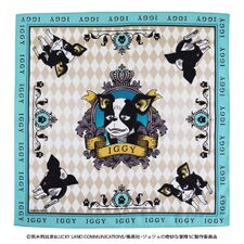Handkerchief Gallery Handkerchief