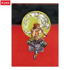 Osaka Key Art Reproduction