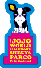 Iggy Sticker