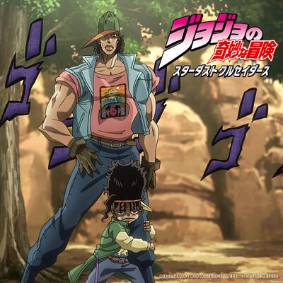 WillyWiyam - All JoJo's Animated main protagonist in OINGO BOINGO STYLE +  bonuses