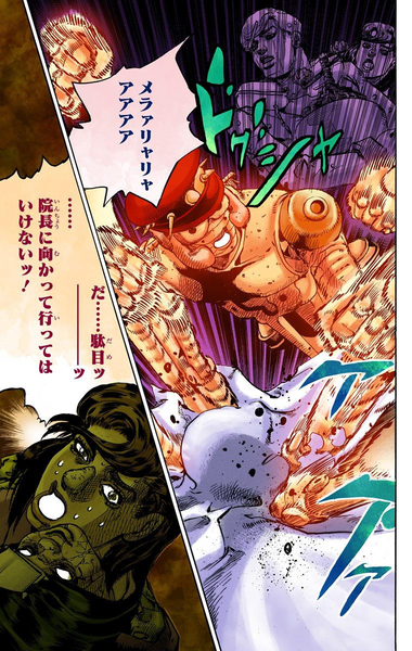 File:Speed King attacks the Head Doctor.png