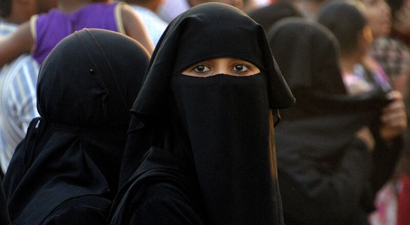 File:Woman in Burqa.jpg