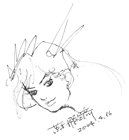 File:Gorgeous Irene 2004 Sketch.png