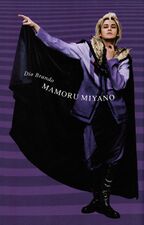 Mamoru Miyano (Dio Brando)