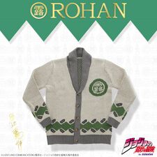 ROHAN Ivory March 2017 (Bandai)