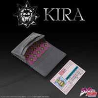 KIRACardCase2.jpg