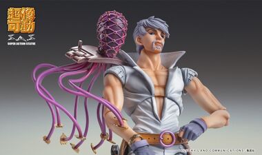 Super Action Statue