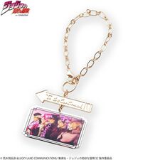 Shimamura Charm
