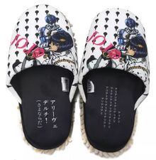 Avail