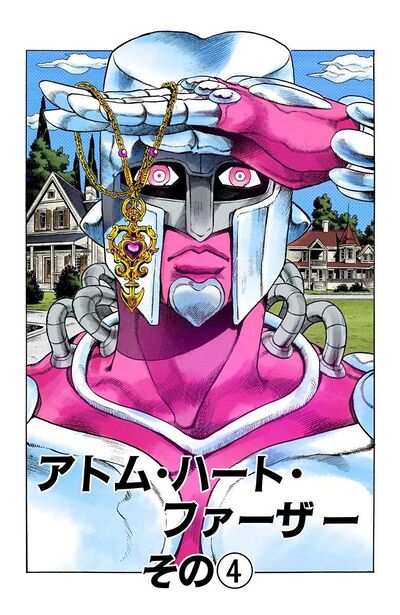 Diamond is Unbreakable, Wiki JoJo's Bizarre Encyclopedia