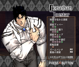 Jonathan Joestar (Wounded)