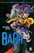 Baoh Manga Italy 1.jpg