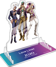 Stone Ocean × Love Liner 7.png