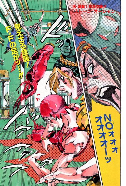 Stone Ocean Chapter 54 Jojos Bizarre Encyclopedia Jojo Wiki 8993