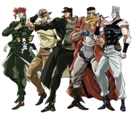 Stardust Crusaders - The Last Crusaders Special Event