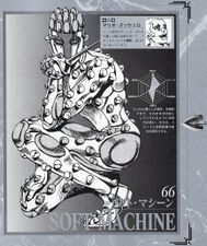 Soft Machine, JoJo's Bizarre Wiki