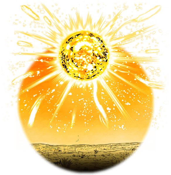 File:The Sun Appearance.png