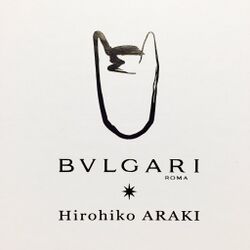 BulgariBox.jpg