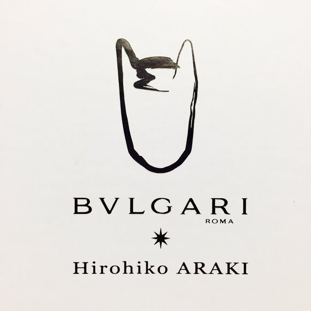 BVLGARI Hirohiko ARAKI - JoJo's Bizarre Encyclopedia | JoJo Wiki