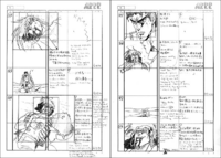 OVA Storyboard 9-3.png