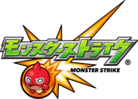 Monster Strike Logo.png