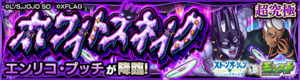 MS Pucci Banner.png