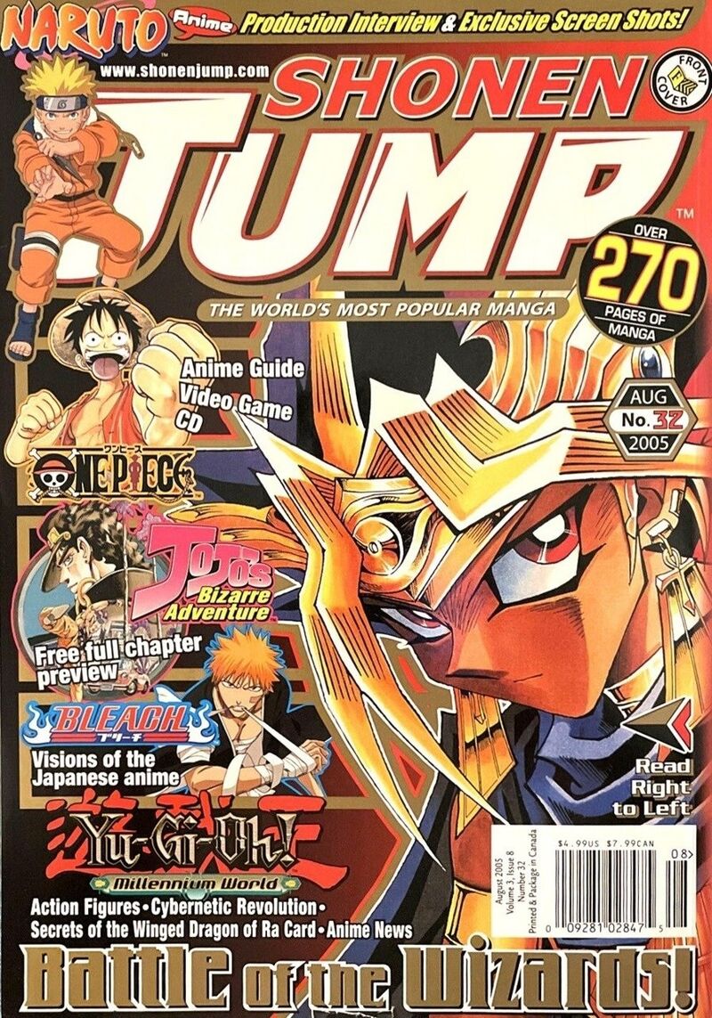 Naruto, Weekly Shonen Jump Alpha Wiki