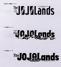 Early TJL logos 4.png