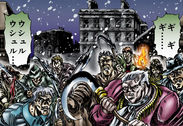 File:Ogre Street Criminals.png - JoJo's Bizarre Encyclopedia | JoJo Wiki