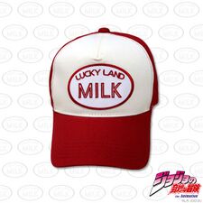 LuckyLandMilkCap2.jpg