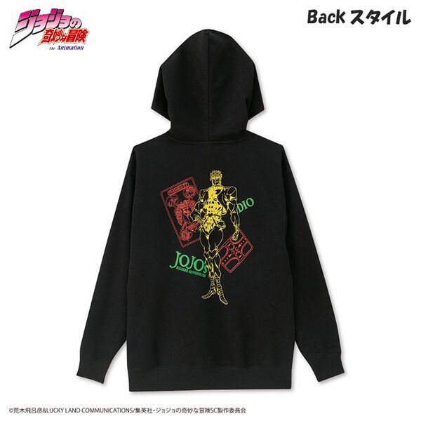 File:Shimamura SC December 2024 DIO Hoodie 1.jpeg